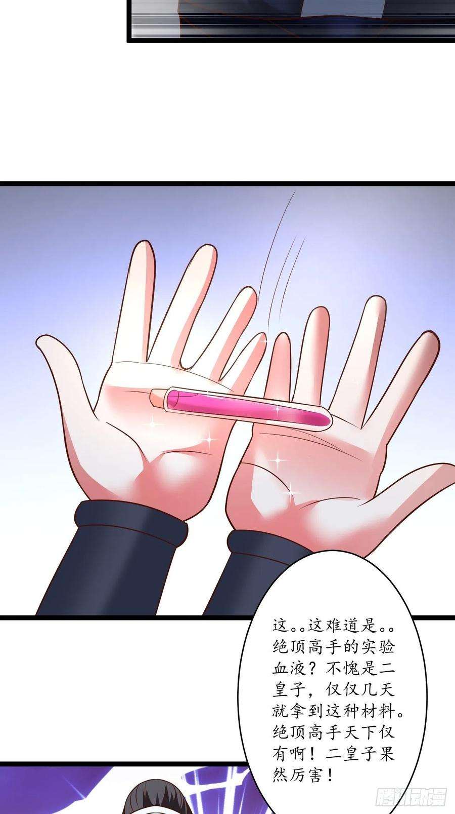 23.jpg