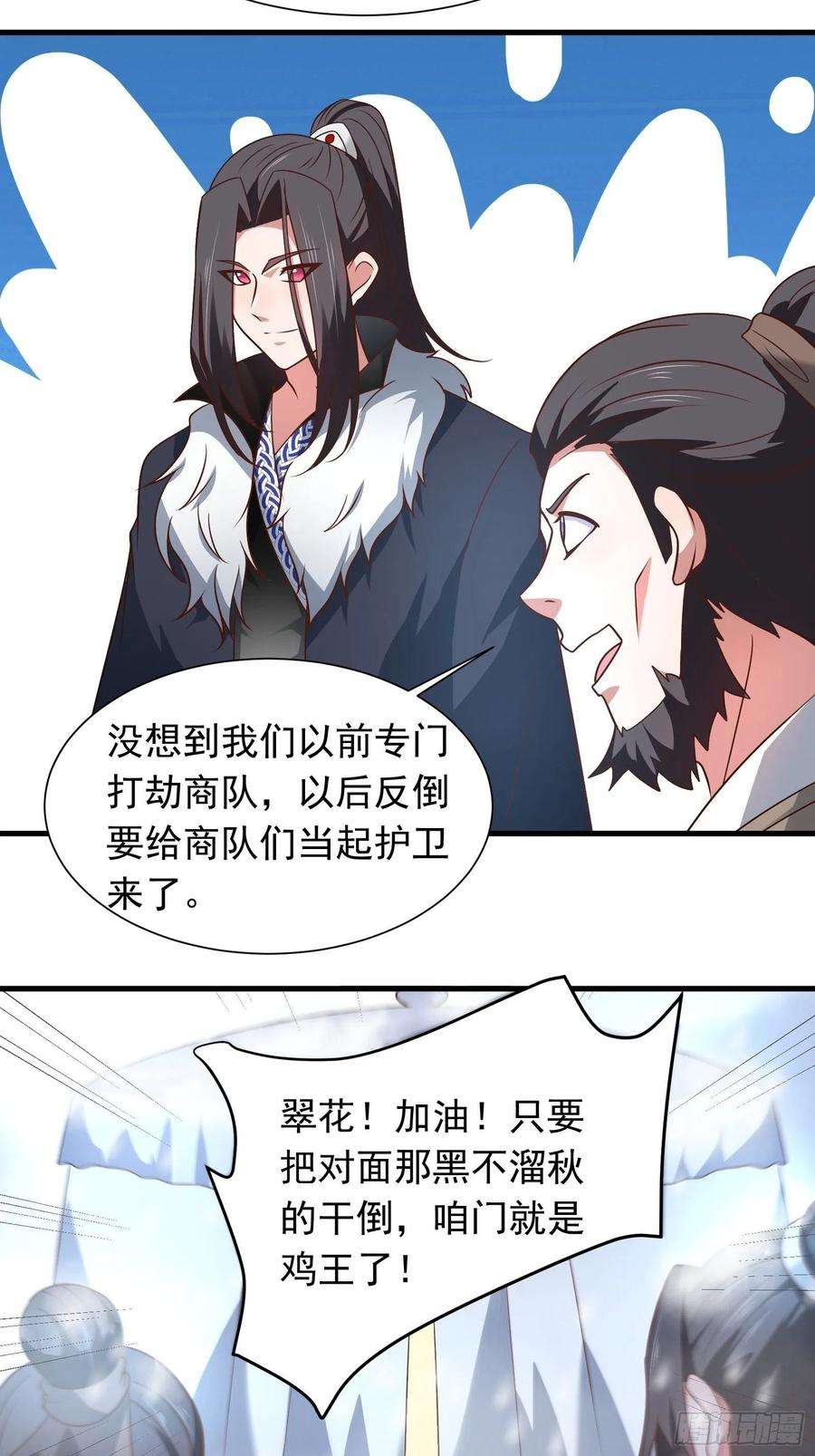 7.jpg