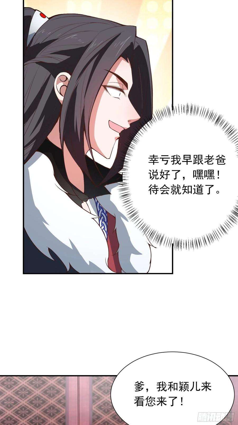 6.jpg