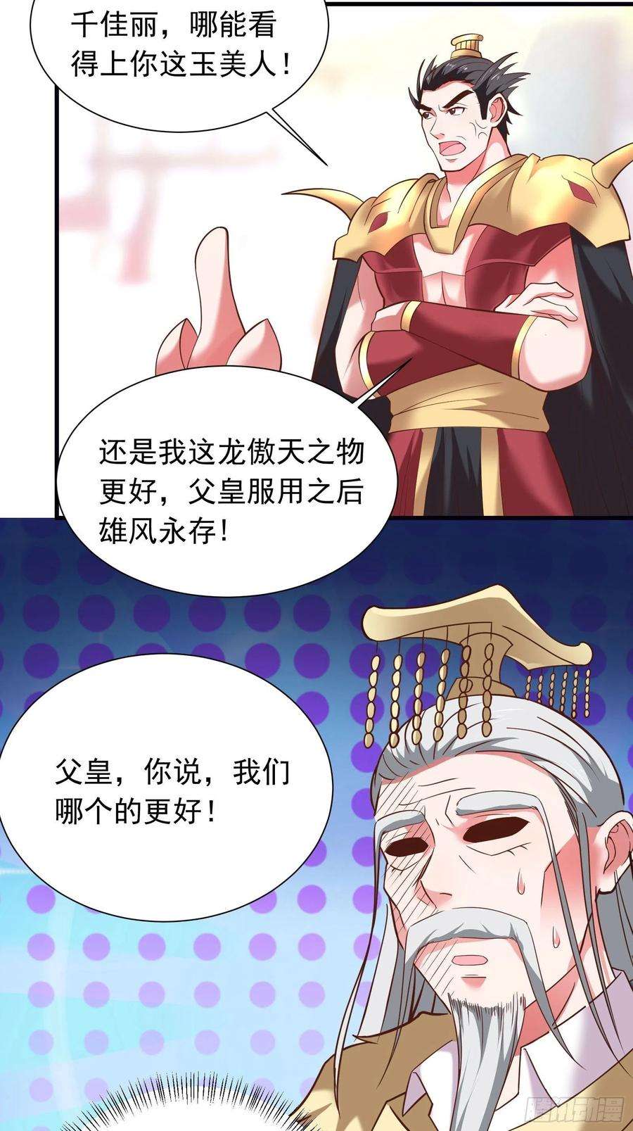 24.jpg
