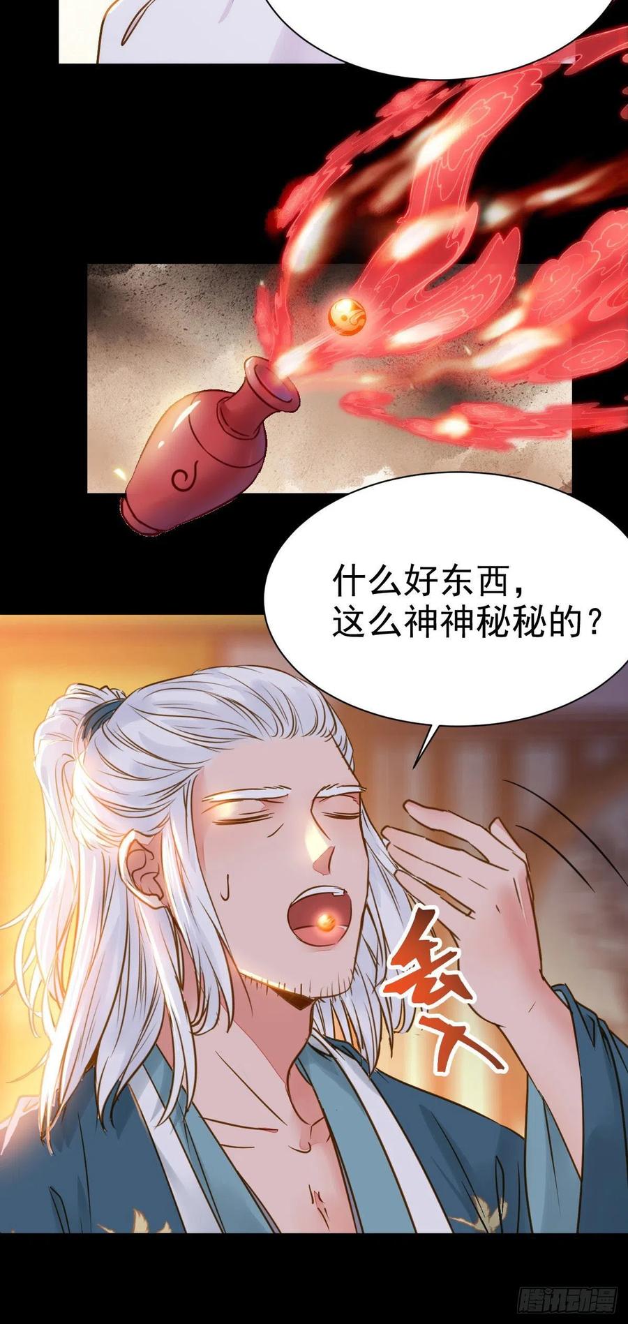 40.jpg