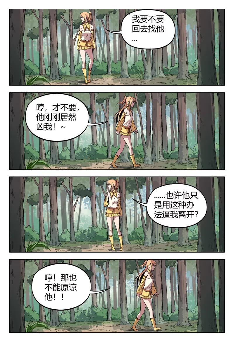 8.jpg