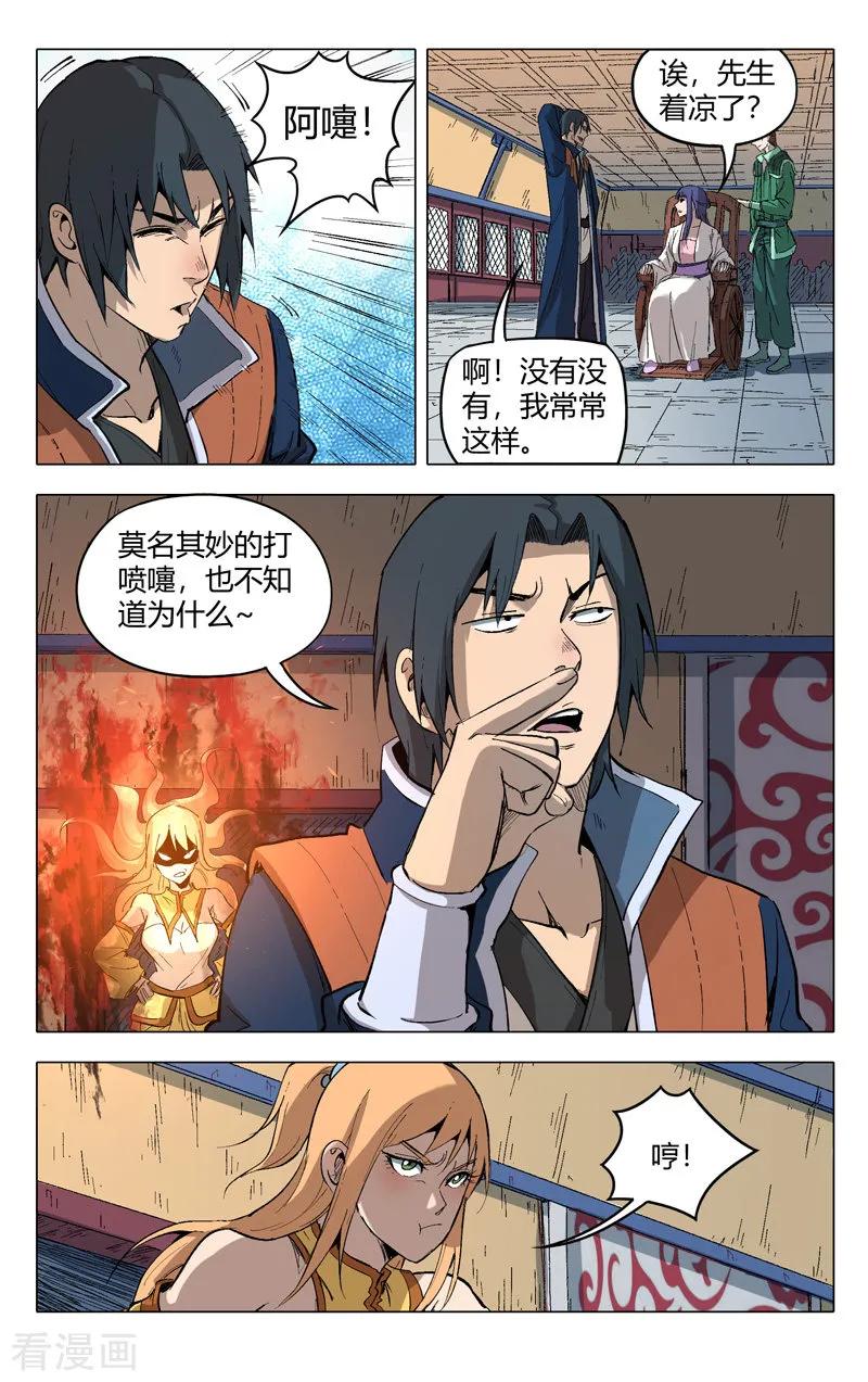 2.jpg