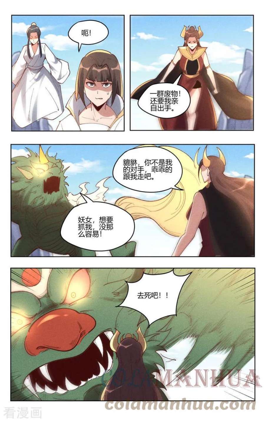 6.jpg