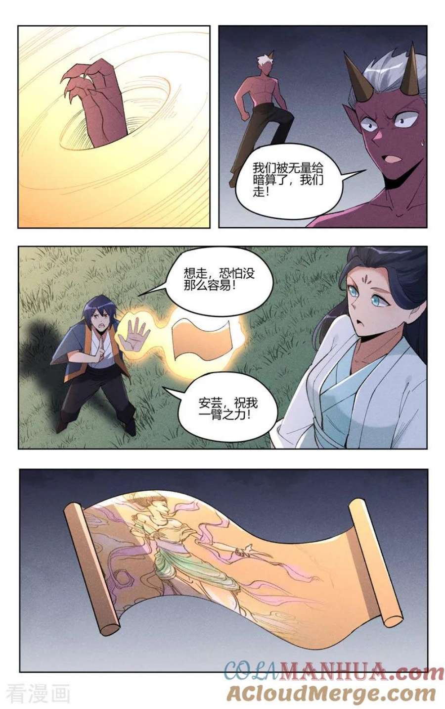 7.jpg