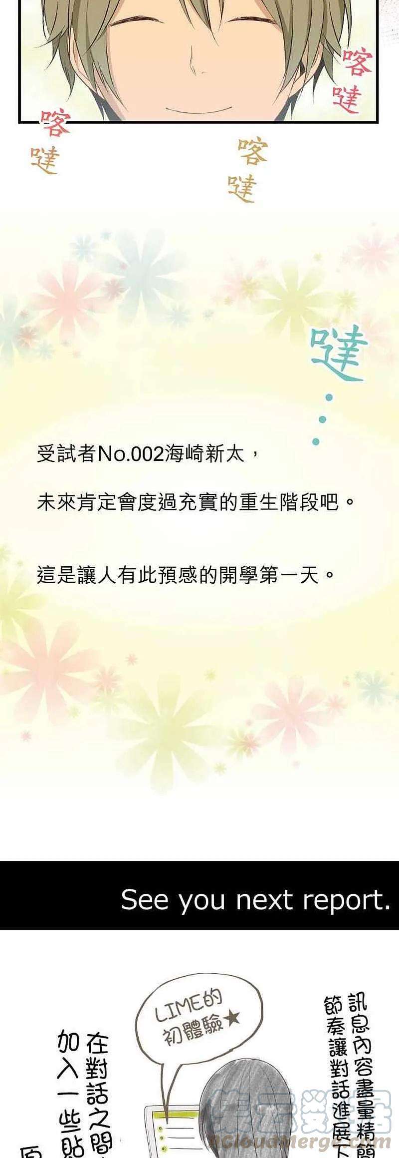 29.jpg