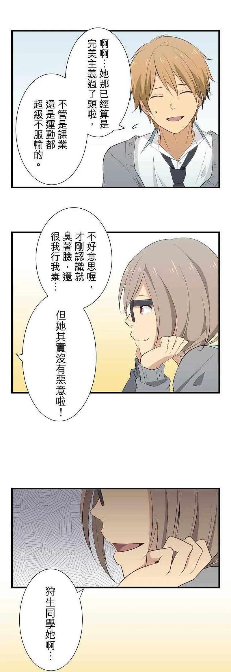 18.jpg