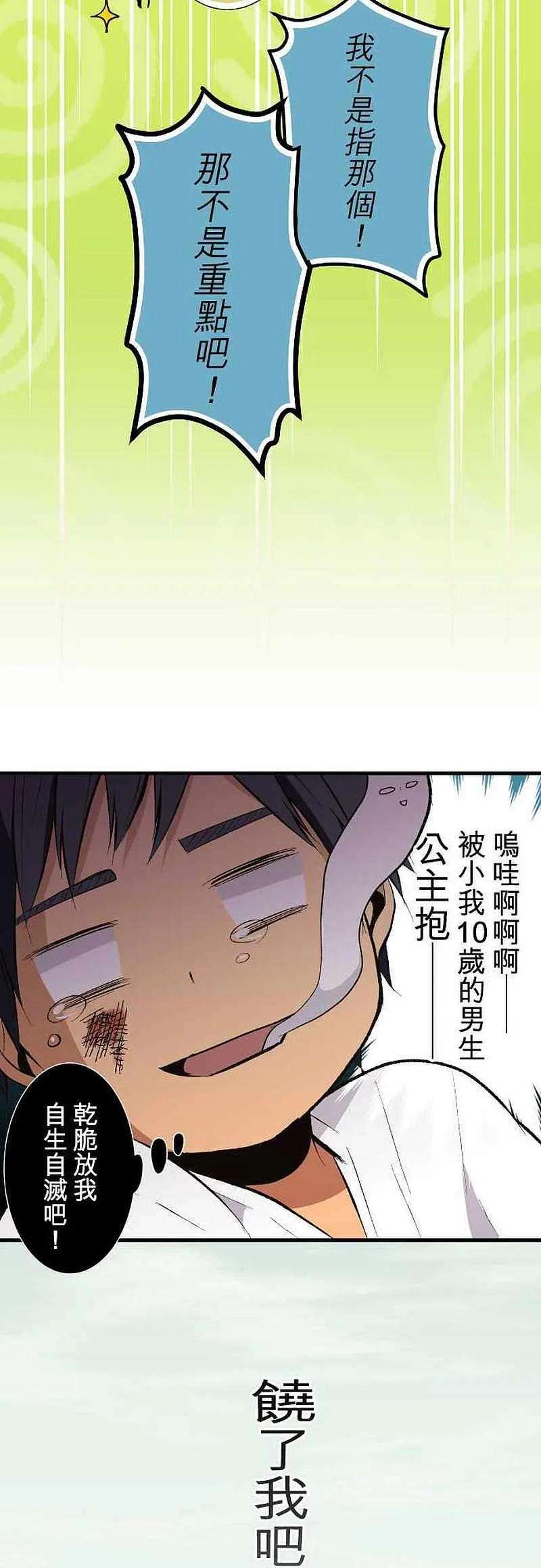 20.jpg