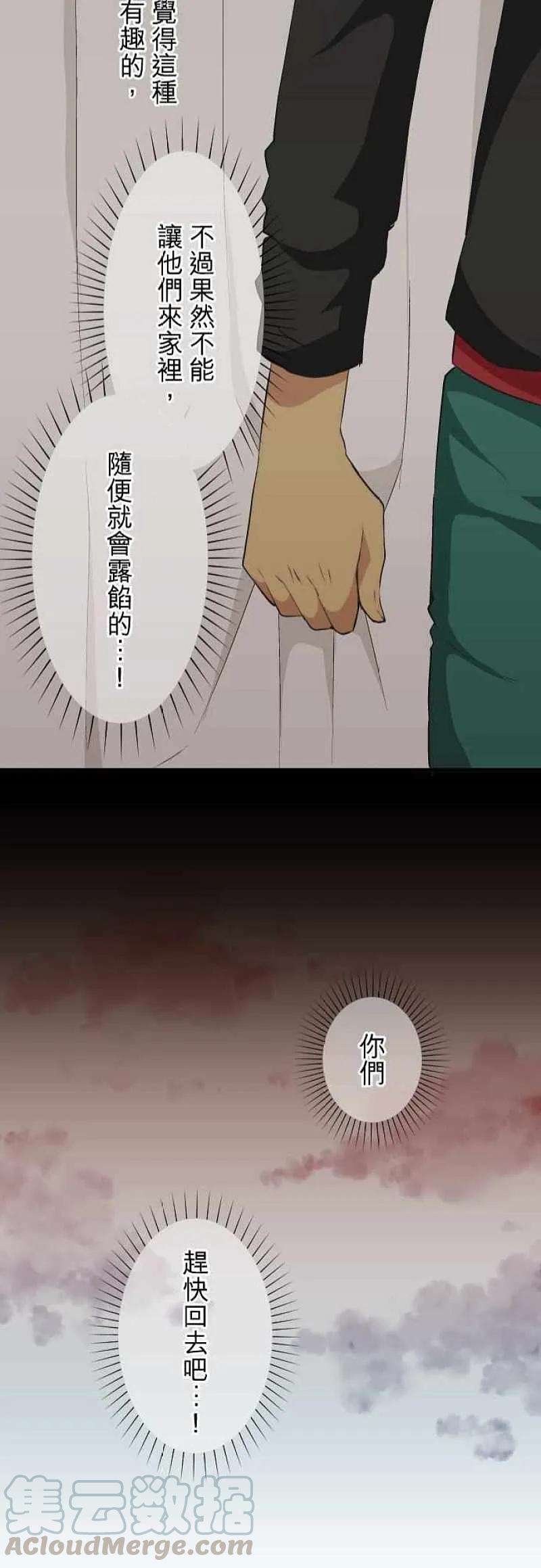 23.jpg