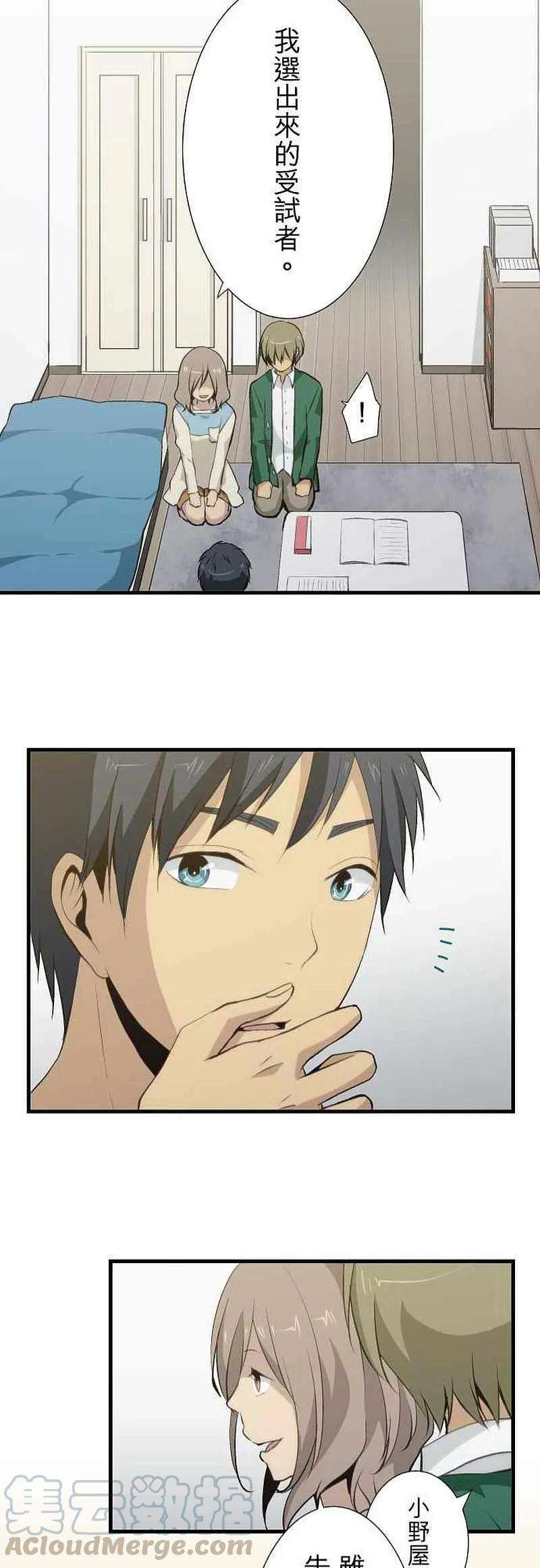 21.jpg