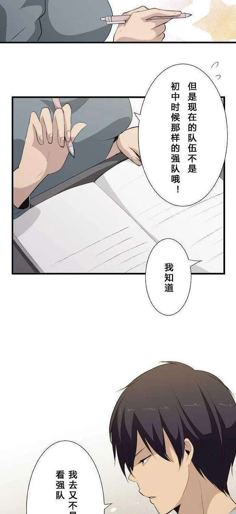 10.jpg