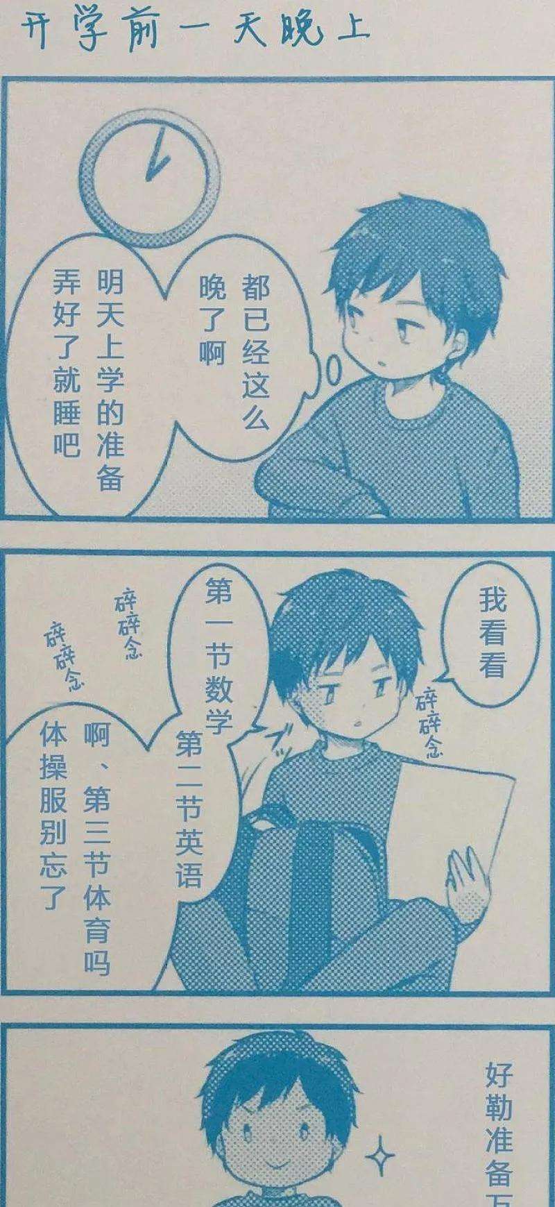 36.jpg