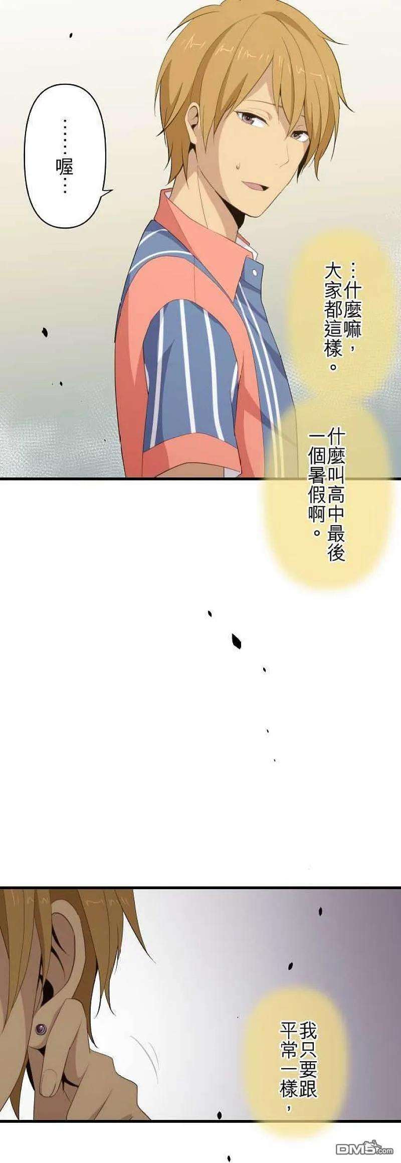 16.jpg