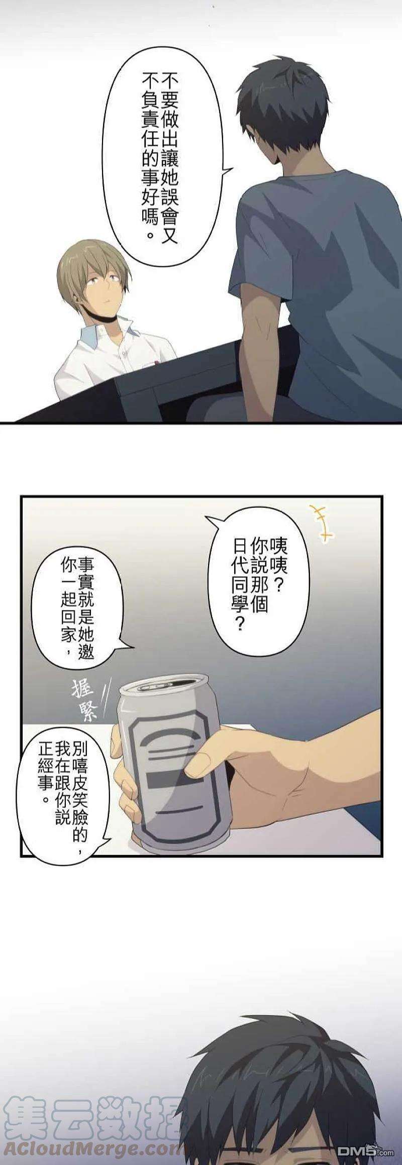 23.jpg