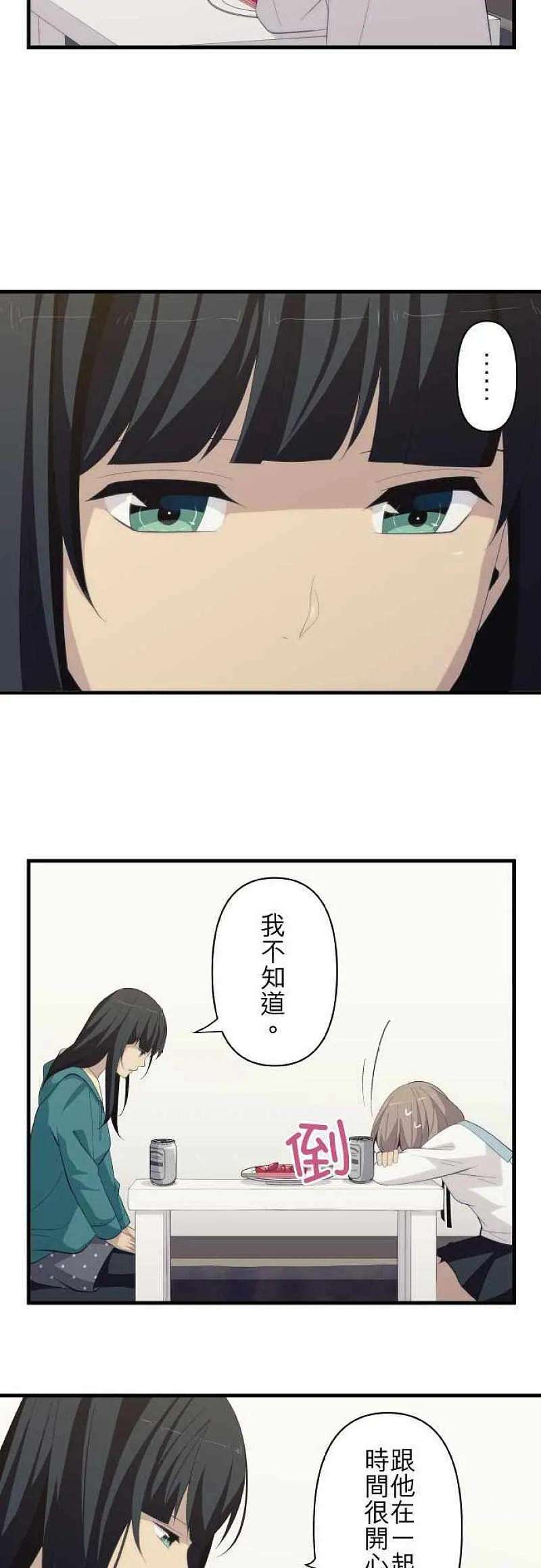 20.jpg