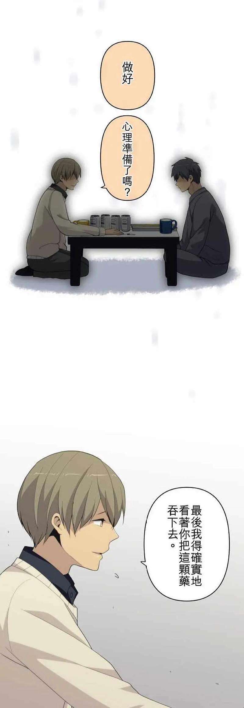 14.jpg