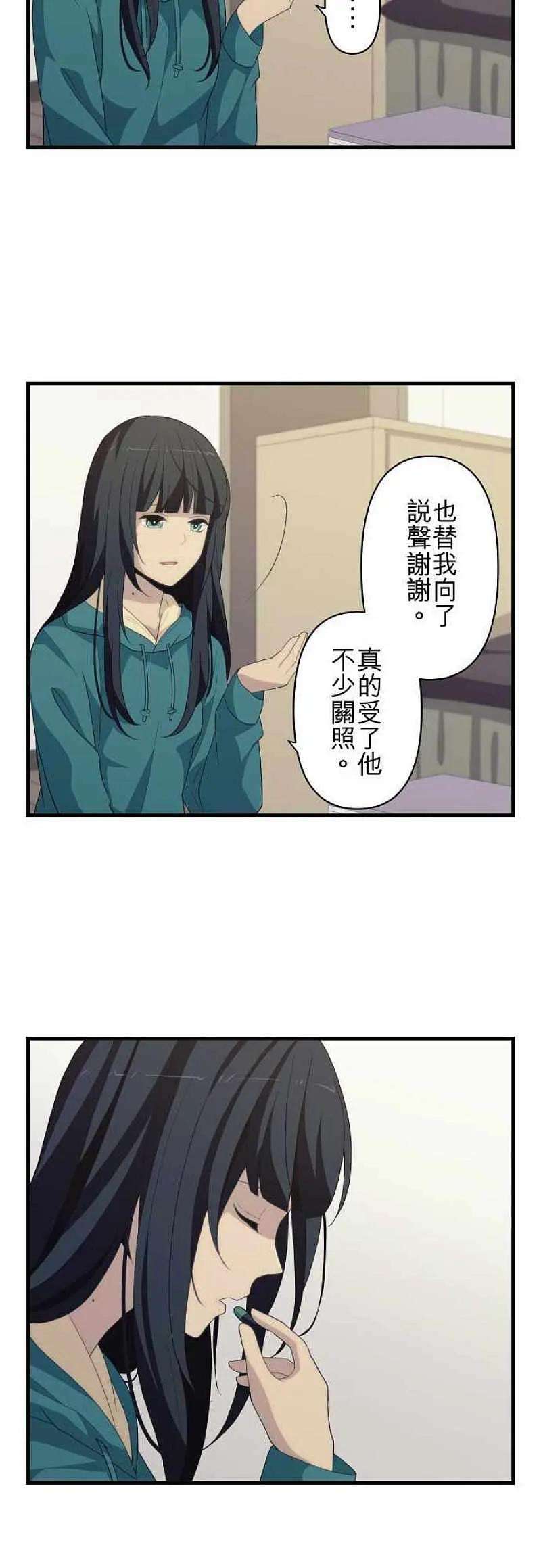12.jpg