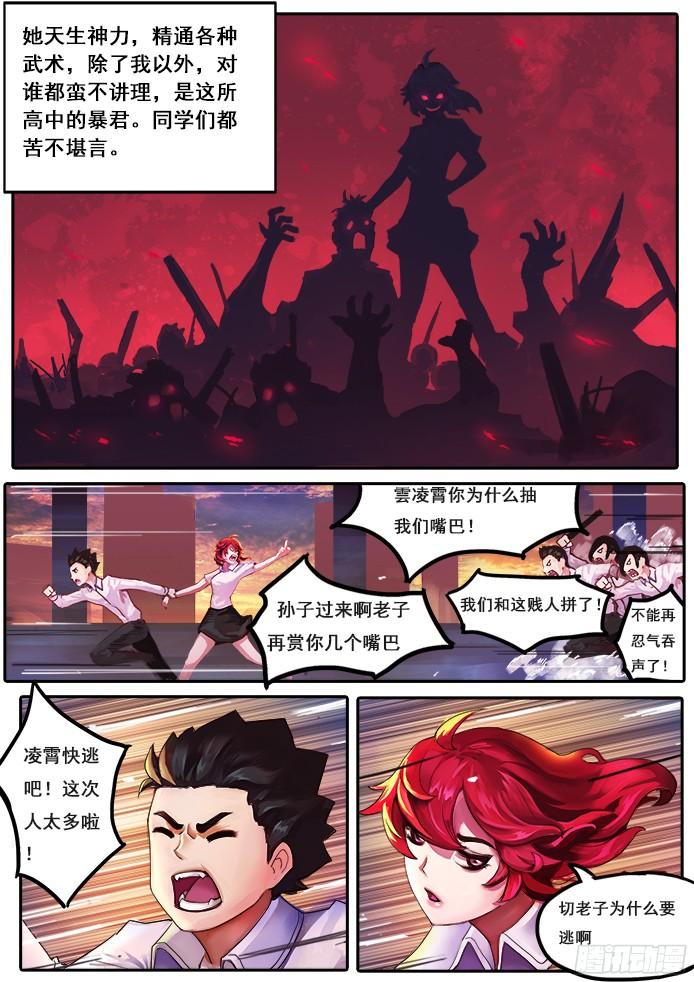 5.jpg