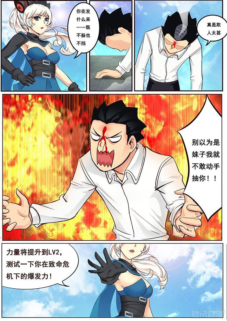 12.jpg