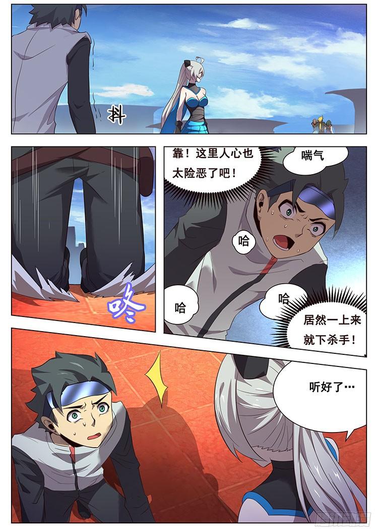 9.jpg