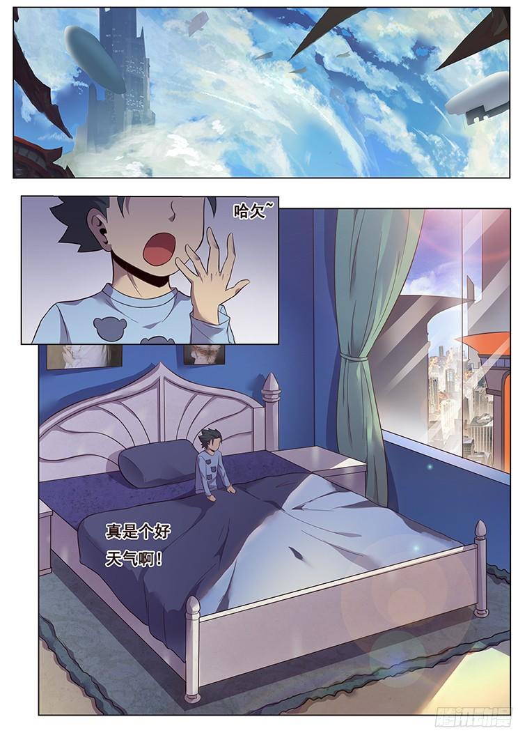 7.jpg