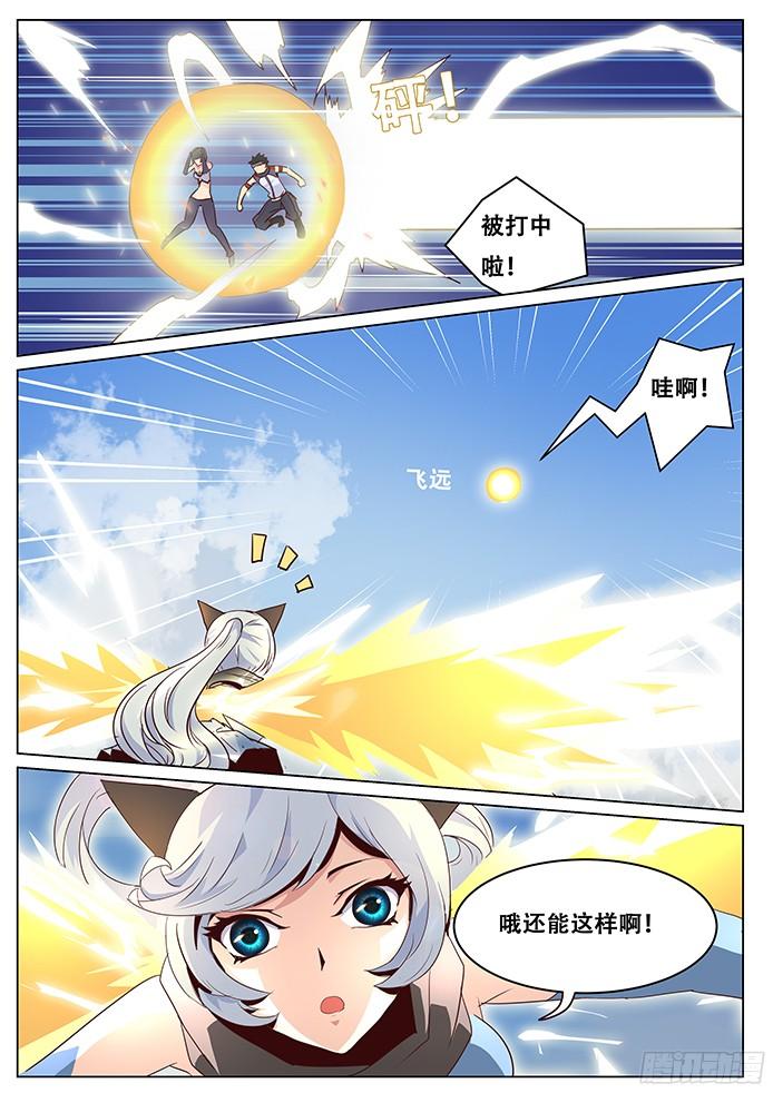 7.jpg