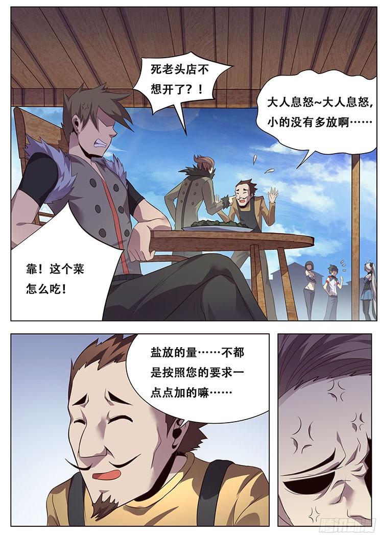 5.jpg
