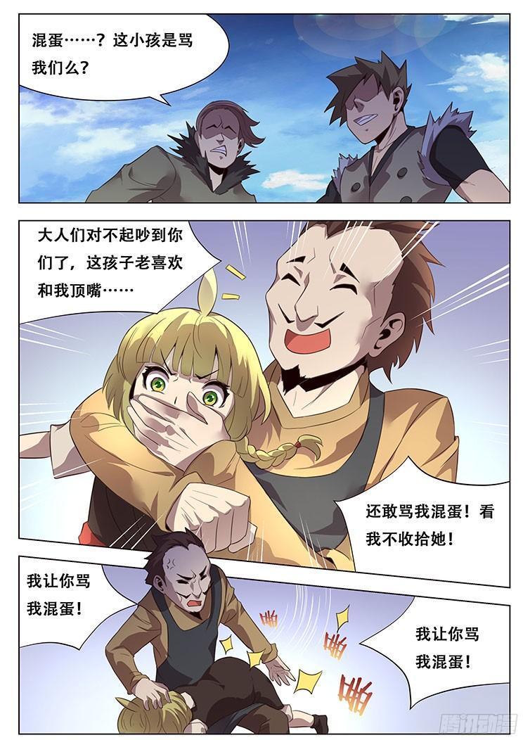 5.jpg