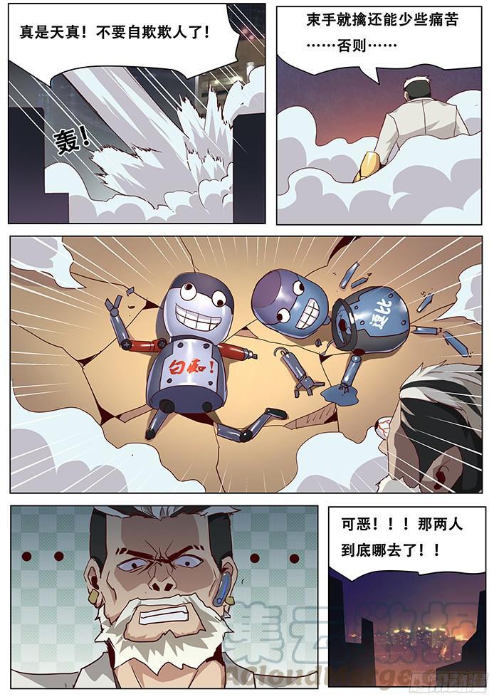 11.jpg
