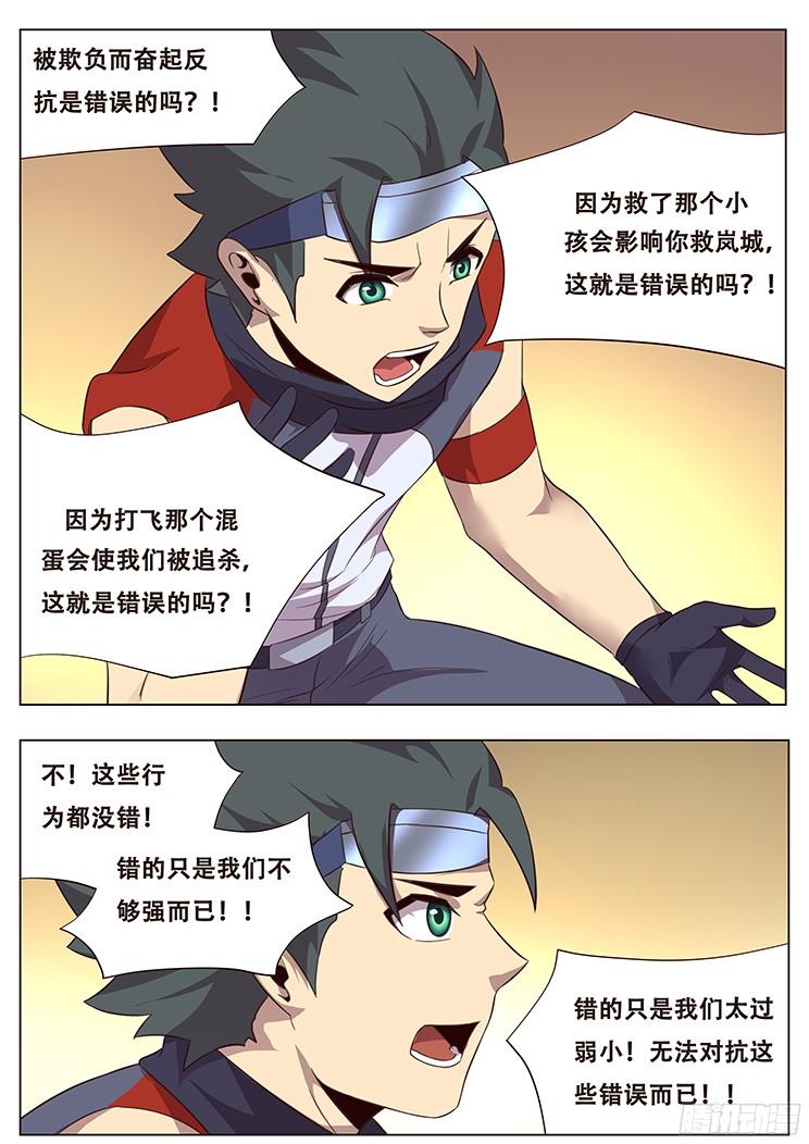 5.jpg