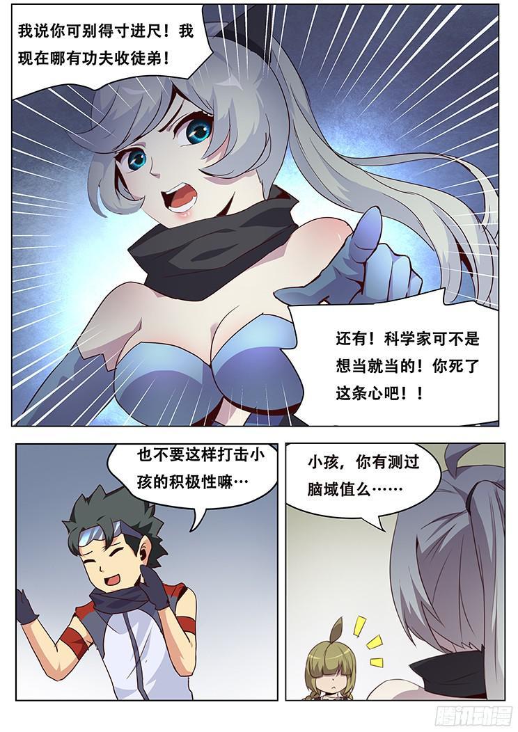 4.jpg