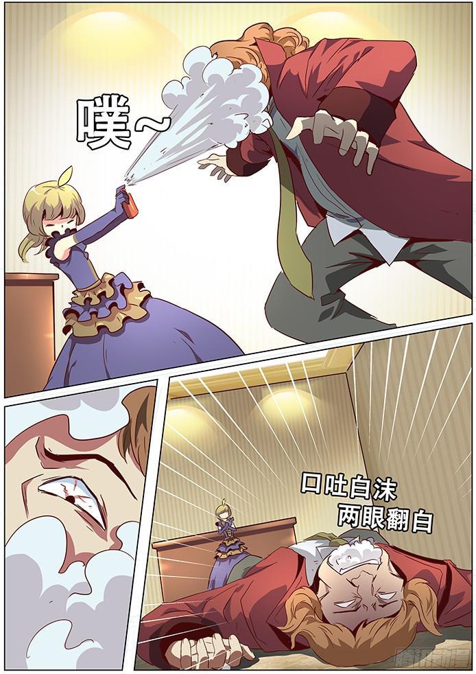 5.jpg