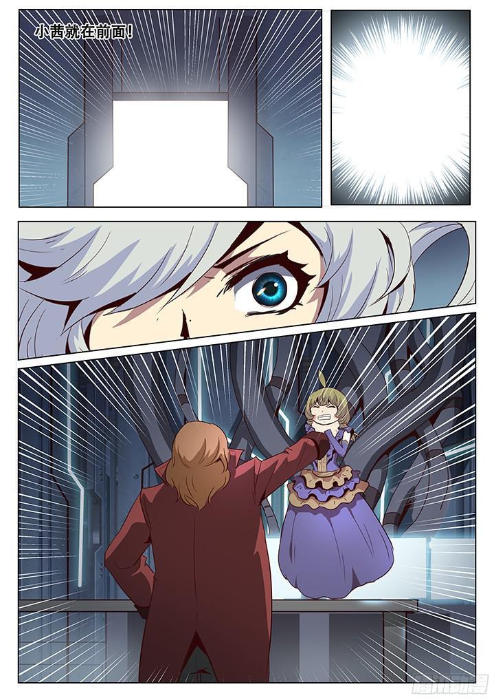 9.jpg