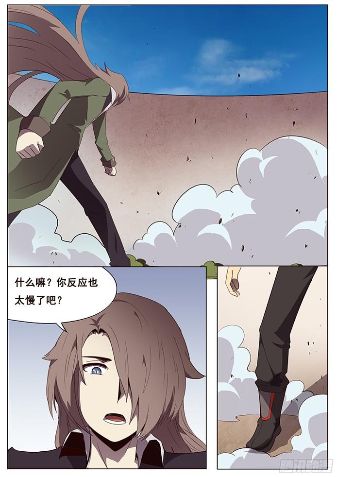 5.jpg