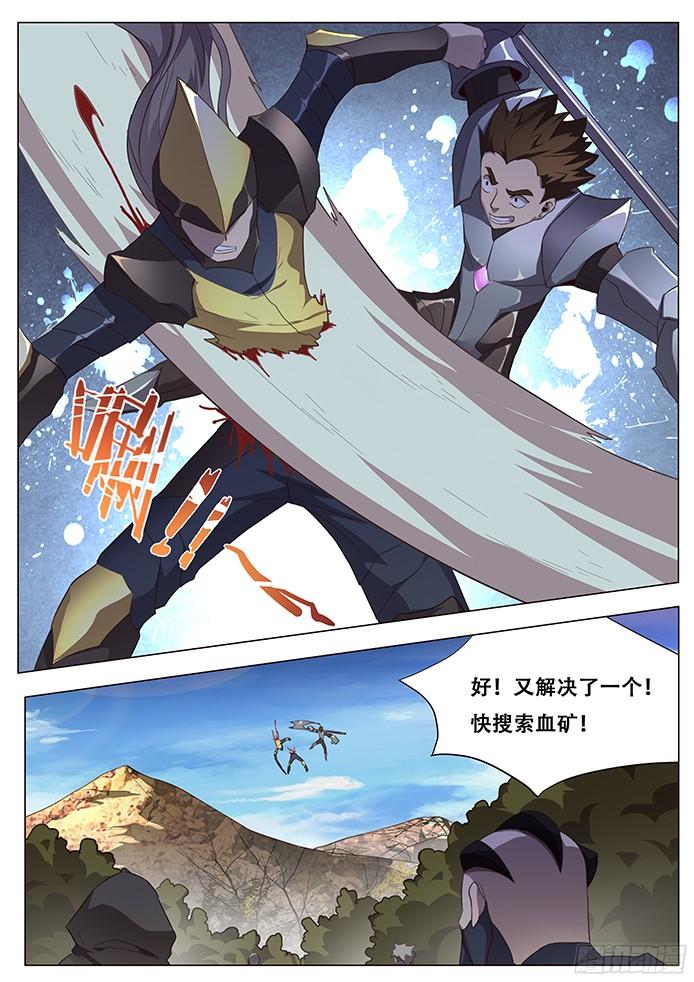 6.jpg