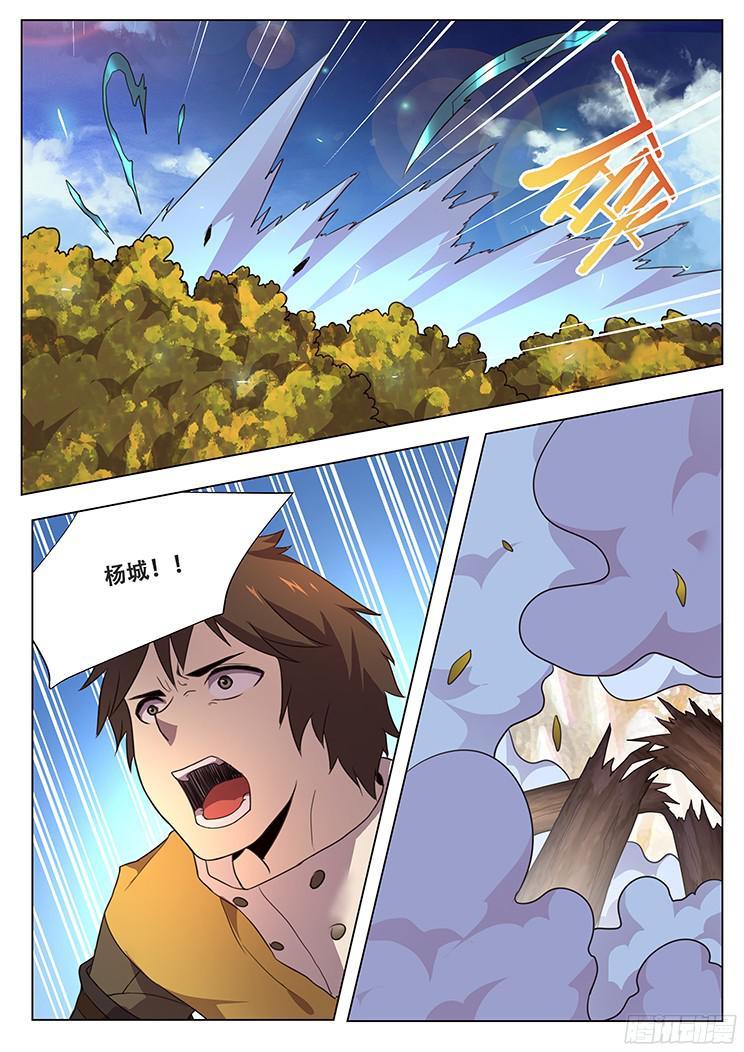 6.jpg