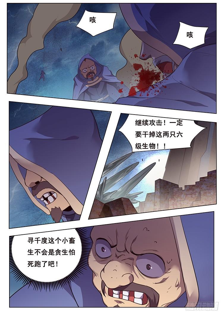 8.jpg