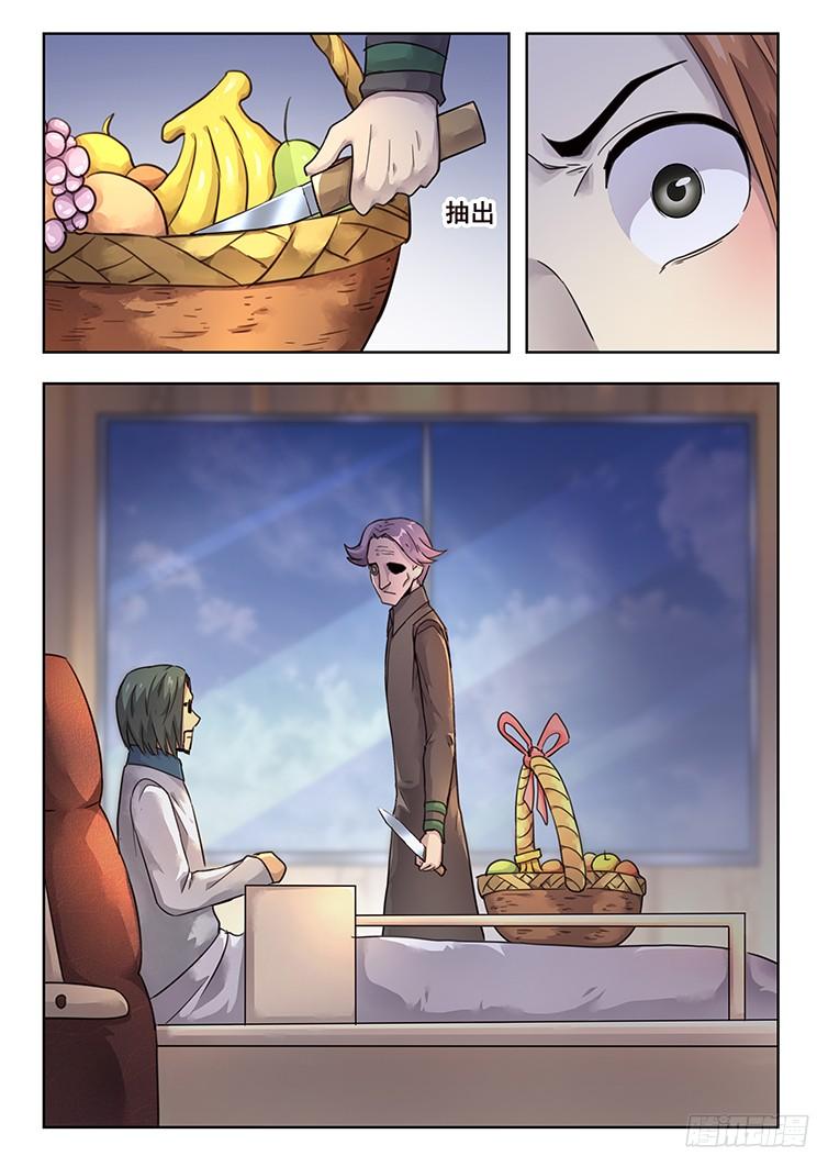12.jpg