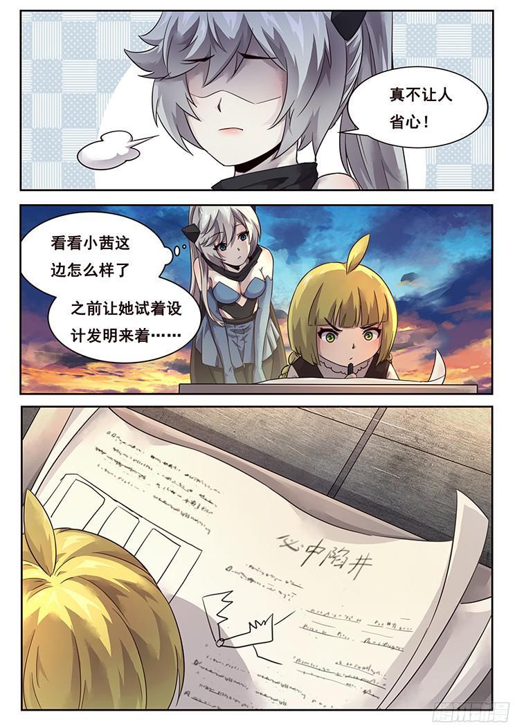 8.jpg