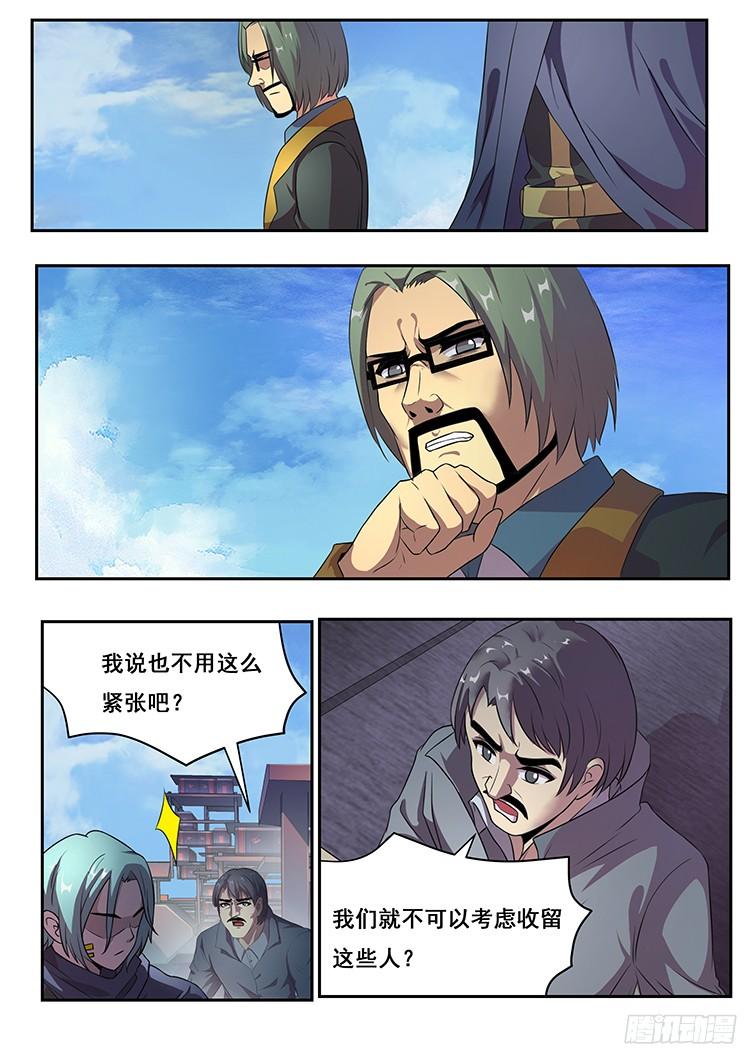 7.jpg