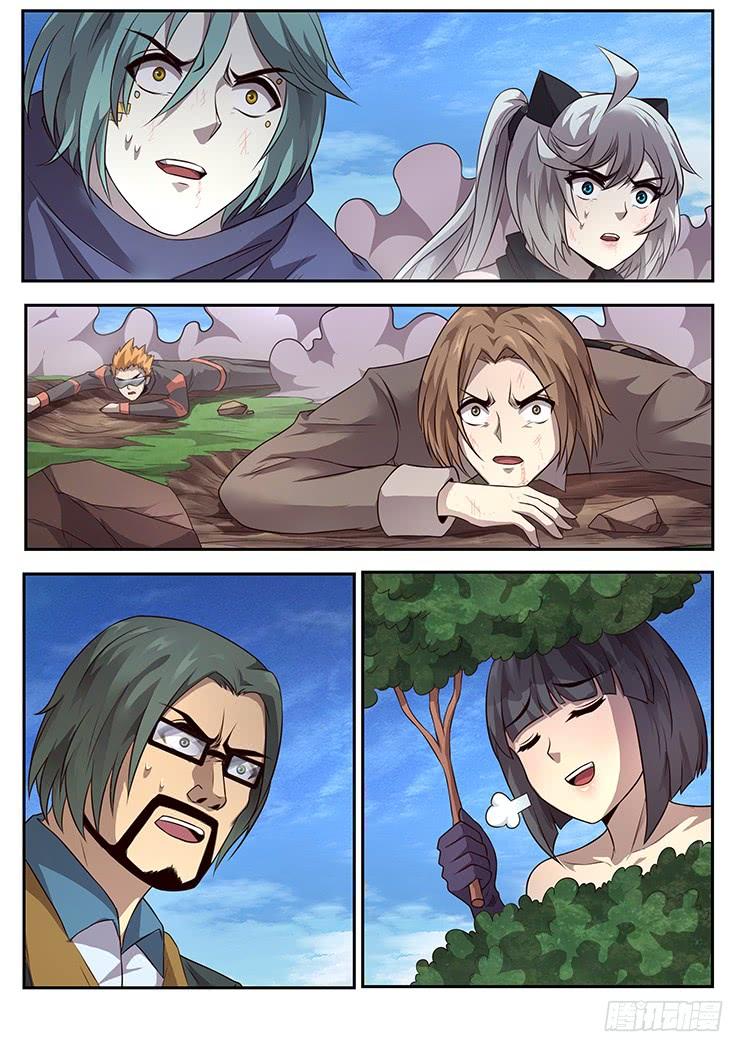3.jpg