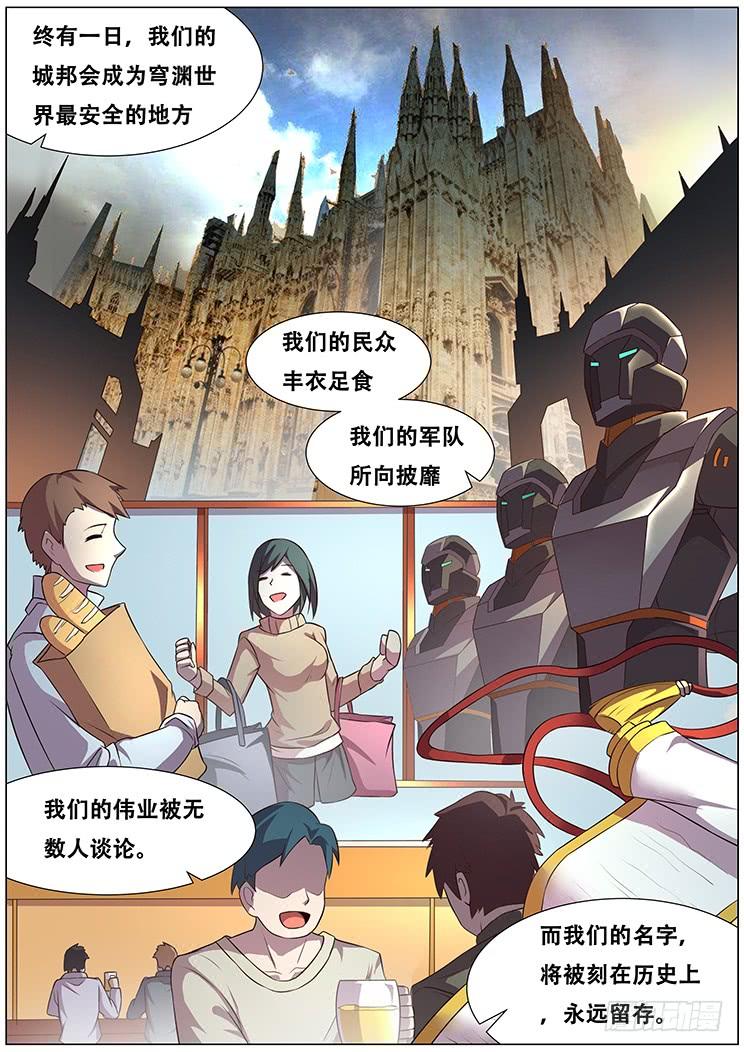 9.jpg
