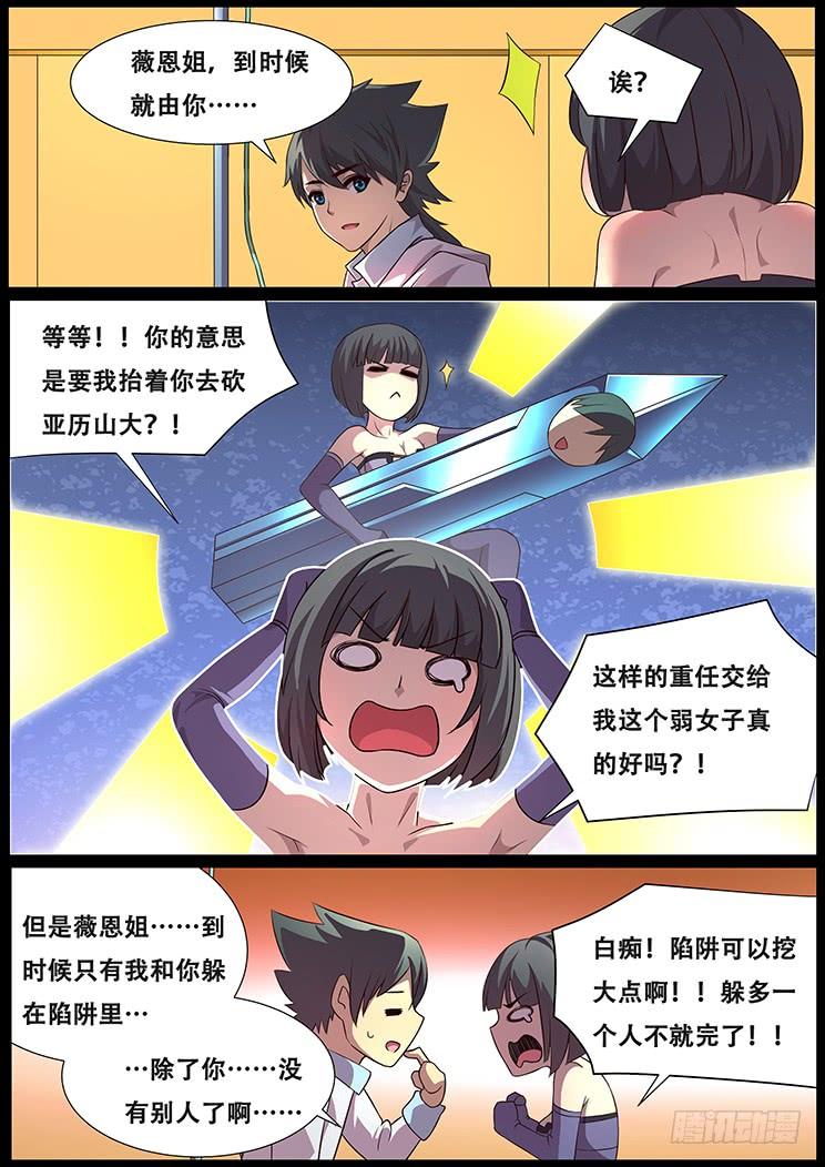 5.jpg