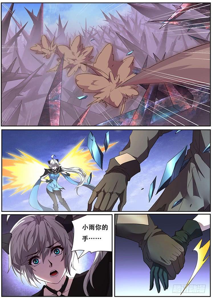 7.jpg