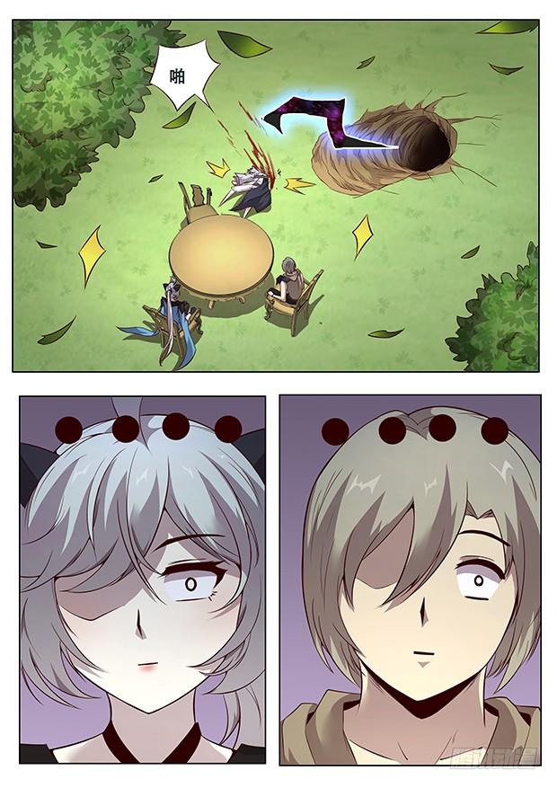 7.jpg