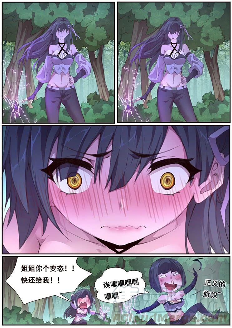 11.jpg