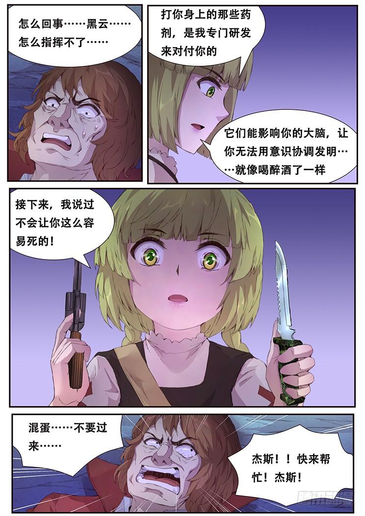 13.jpg