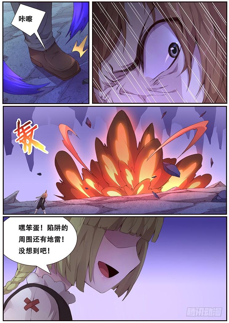 5.jpg
