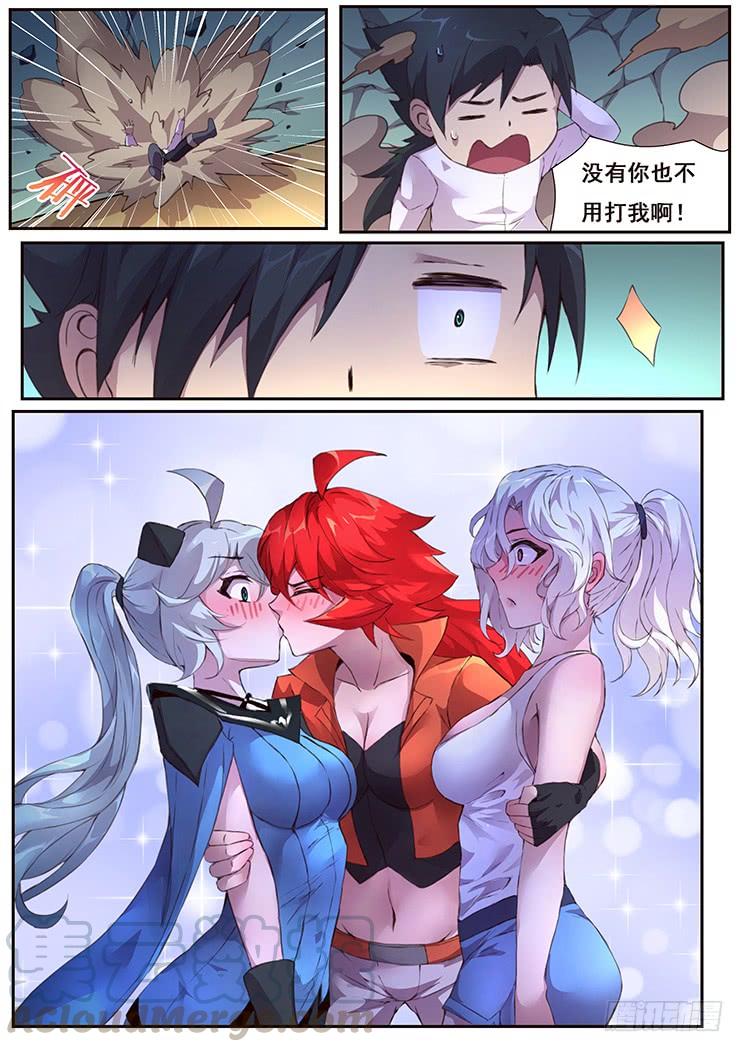 9.jpg