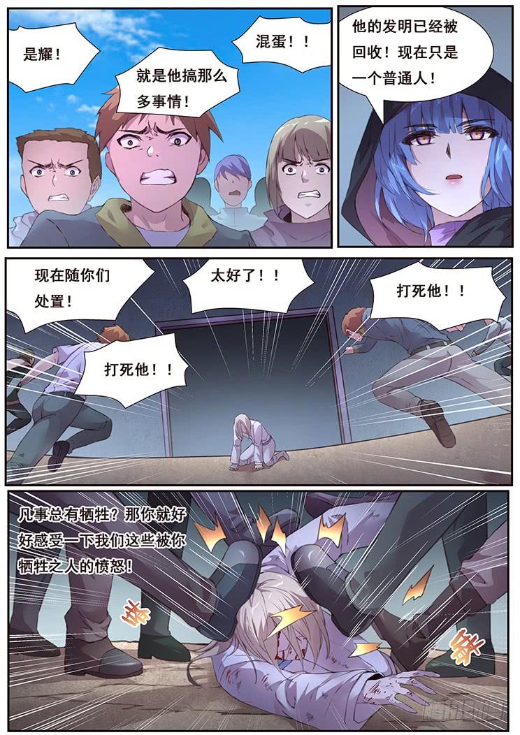 10.jpg